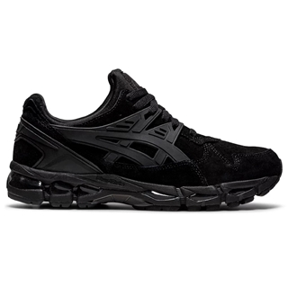 Asics 2024 kayano caracteristicas